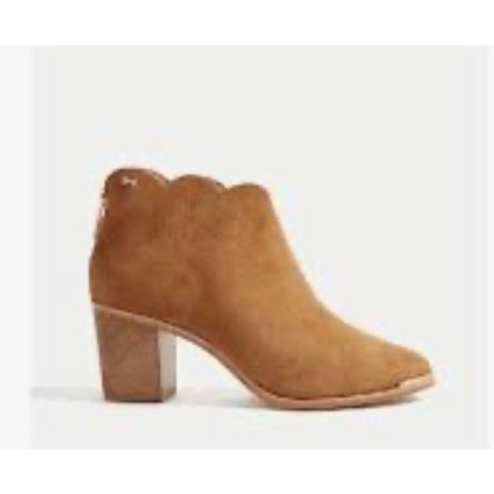 Ted Baker Hiara Ankle Boot in Rusty Brown NWOB Size 36.5 or US 6 1/2
